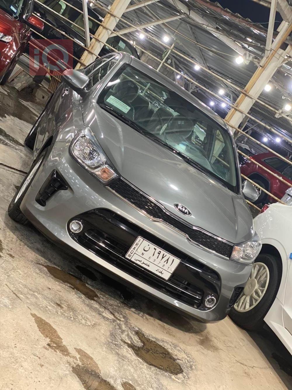 Kia Pegas